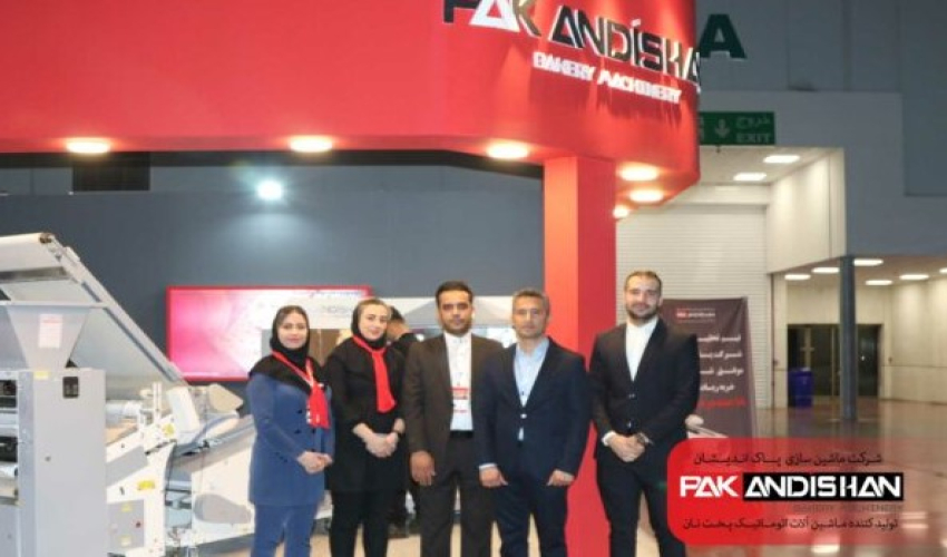ساخت اولین دستگاه خمیرگیر اسپیرال